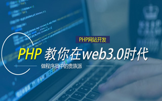 黔东南 api php源码,下载的php源码怎么运行呢？